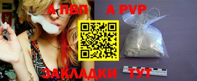 mdpv Заводоуковск