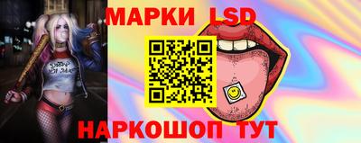 мефедрон мука Донецк