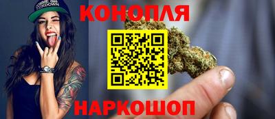 стафф Заволжье