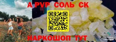 mdpv Заводоуковск