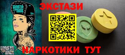 mdpv Заводоуковск