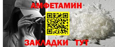 mdpv Заводоуковск