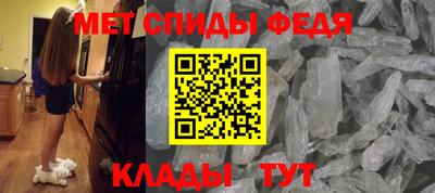 mdpv Заводоуковск