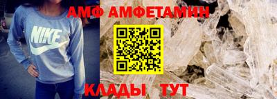mdpv Заводоуковск