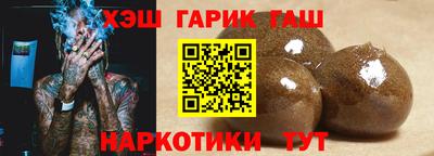 мефедрон мука Донецк