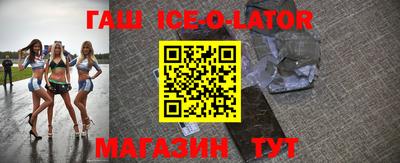 мефедрон мука Донецк