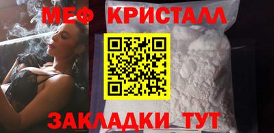 молекула духа Донской